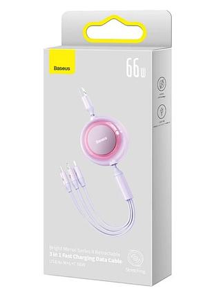 Кабель baseus bright mirror series retractable fast charging data cable usb to m+l+c. purple ( ) 2