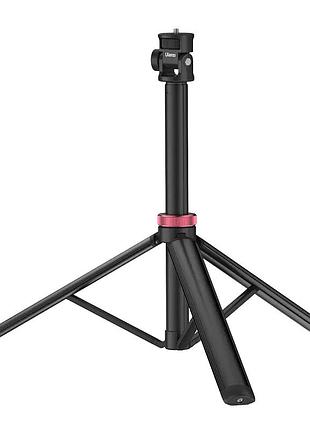 Штатив ulanzi portable adjustable light stand tripod ( ') ( ) ( )