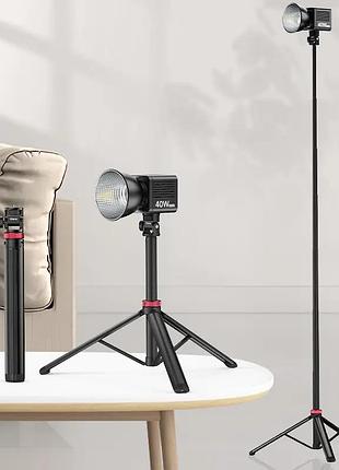 Штатив ulanzi portable adjustable light stand tripod ( ') ( ) ( ) 7
