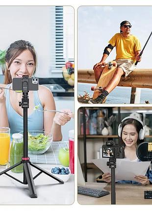 Штатив ulanzi portable adjustable light stand tripod ( ') ( ) ( ) 8