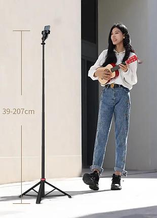 Штатив ulanzi portable adjustable light stand tripod ( ') ( ) ( ) 10