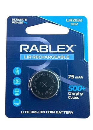 Акум.rablex. v blister /