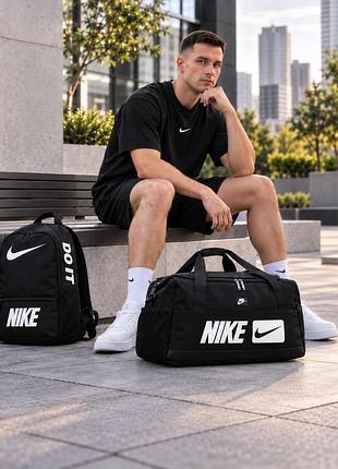 Комплект: сумка с большим лого nike черная + рюкзак loft черный (большое лого белое) nike