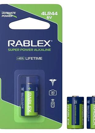 Rablex blister
