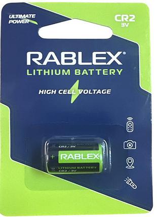 Rablex lithium battery / /