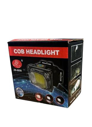 Ліхтар налобний (cob/ led)(з режимом червоного стробоскопа)
