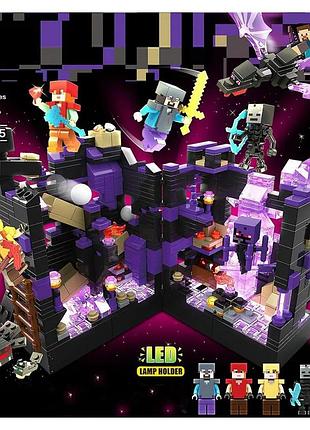 Конструктор minecraft «битва за чорну фортецю» no.6649, 915 деталей з led-підсвіткою