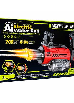 Игрушечный водяной пистолет kb1611 (18 шт)