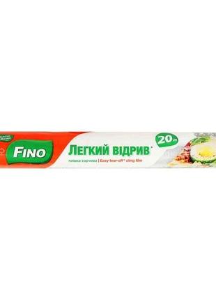 Пищевая пленка 20м тм fino