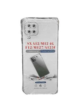 Накладка силікон samsung для a12/a125/a127/m12 прозорий протиударний тм gerlax