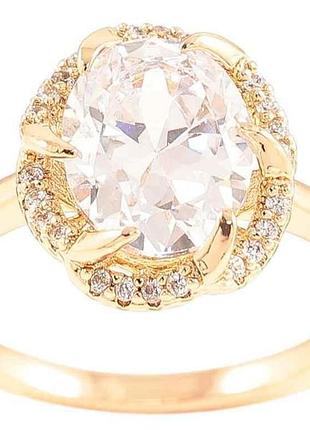 Каблучка позолота 18k «фіаніт у декоративному обрамленні цирконію» (254570) р.18.5 тм xuping