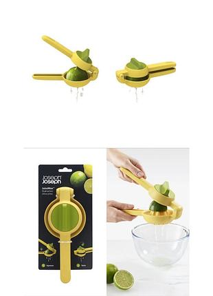 Ручная соковіжималка пресс для цитрусовых dual-action citrus ( )