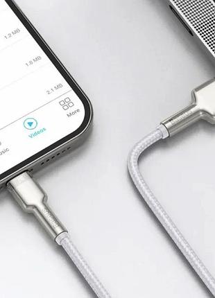 Кабель baseus cafule series metal data cable usb to ip. white ( ) 8
