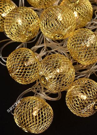 Золото led, "сітка-сфера", 5м+ перехідник, теплий білий