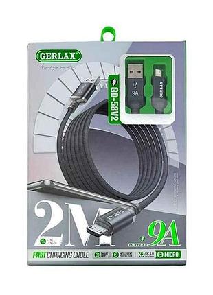 Кабель usb - microusb gd-58v2 9а чорний 2м тм gerlax