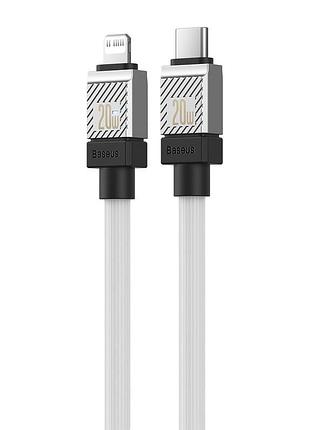 Кабель baseus coolplay series fast charging cable type-c to ip white ( ) 3