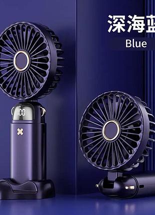 Вентилятор міні з підставкою для телефона та дисплеєм mini fan xl-1294 n15(100)