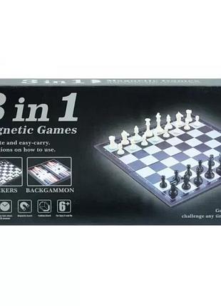 Магнитная игра 3в1 chenle 98703 (шахматы, шашки, нарды), набор настольных игр шахматы / нарды / шашки