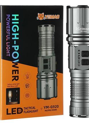 Фонарь yemao tg,, power bank, зу type-c, zoom, функция лампы