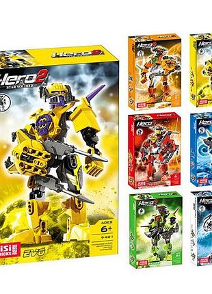 Конструктор 94b герои hero2, 6 видов, на шарнирах, в коробке (22*14*6 см)