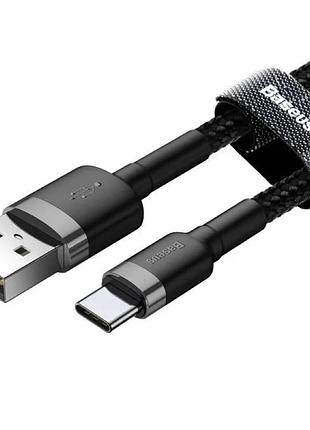 Кабель baseus cafule cable usb for type-c. gray+black ( ) 5