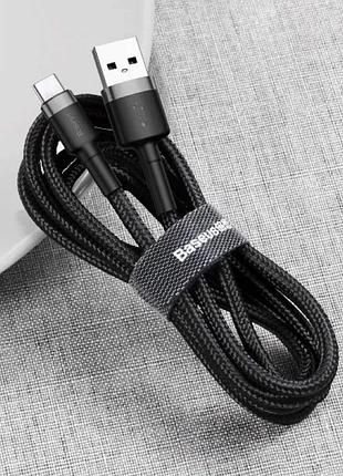 Кабель baseus cafule cable usb for type-c. gray+black ( ) 6