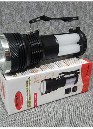 Фонарь переносной wimpex wx t (80 шт/яск)