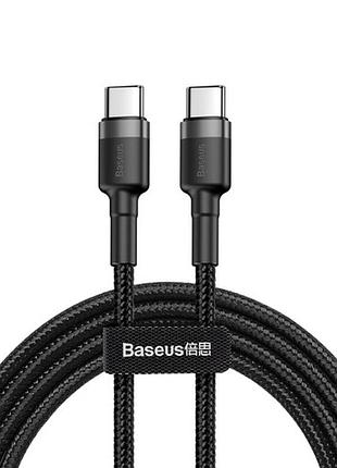 Кабель baseus cafule. flash charging usb cabletype-c-type-c ( gray+black ( )