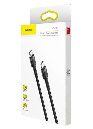 Кабель baseus cafule. flash charging usb cabletype-c-type-c ( gray+black ( ) 2