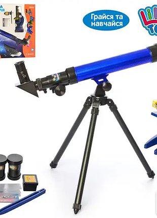Игровой набор 2 в 1 микроскоп с телескопом sk 0014 стекла 5шт, пробирки