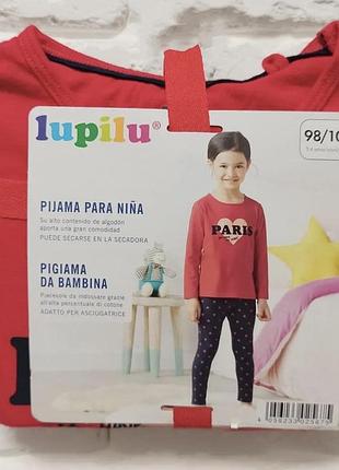 Комплект на дівчинку lupilu 2