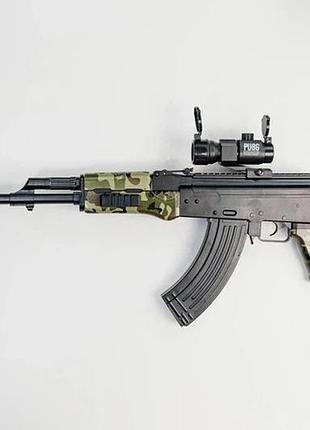 Гель бластер на орбізах дитячий іграшковий автомат, приціл, глушник, скорострільність 400 постр/хв, дальність до 25 м орбізний