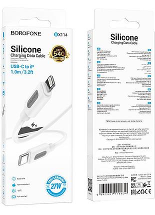 Кабель borofone structure pd silicone charging data cable ip white ( ) 2