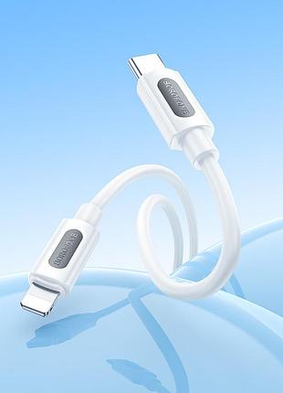 Кабель borofone structure pd silicone charging data cable ip white ( ) 4