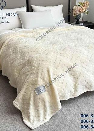 Плед 150*200 арт.ch-006-32 молочный тм colorfulhome
