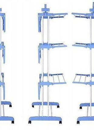 Сушарка для білизни вертикальна garment rack with wheels jd / tm ( )