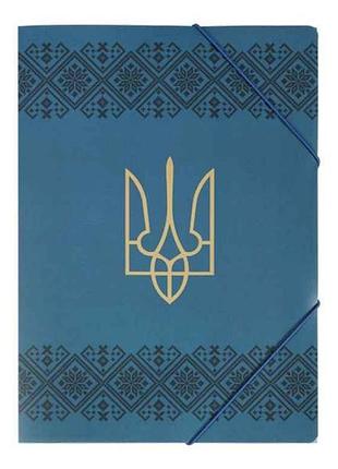 Папка на резинке а4 ukraine decor, вышиванка синий bm.3972-68 тм buromax