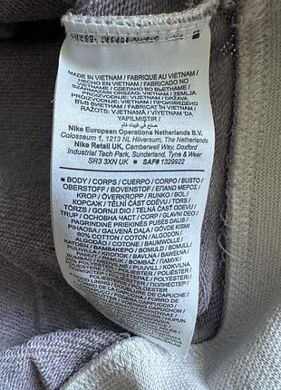 Худі nike жіночий 6