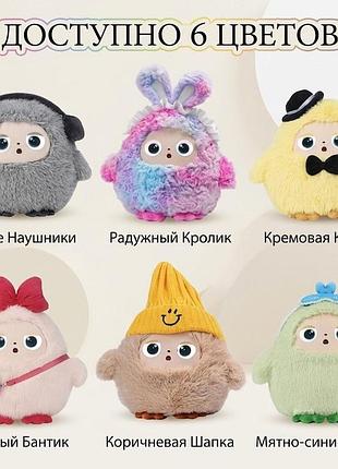 Больше, чем игрушка — ваш новый интерактивный друг! 🤖✨