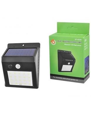 20 solar led фонарь ever (100)