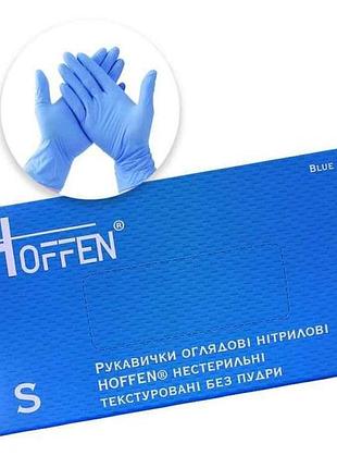 Перчатки нитриловые смотровые 50пар s голубые (нестер/тектур/без пудры) тм hoffen