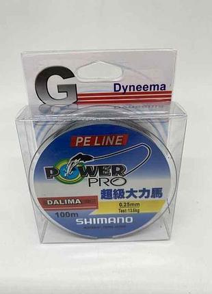 Шнур 0,25мм 13,6кг 100м сірий sm-y-26-025 тм shimano powerpro