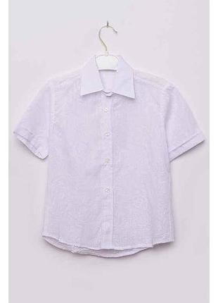 Сорочка дитяча хлопчик біла r148585 р.32 тм zoor