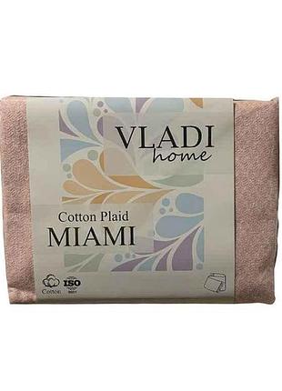 Плед 140*200 miami 02s/glenn белый-якр-роз тм vladi