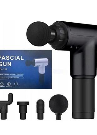 Перкусійний масажер для м'язів fascial gun для тіла