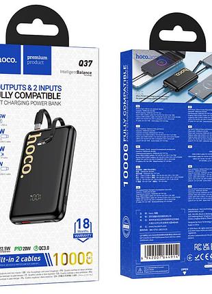 Умб power bank hoco graceful. (with cable type-c+lightning)
