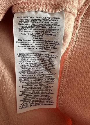Худі nike чоловічий 4