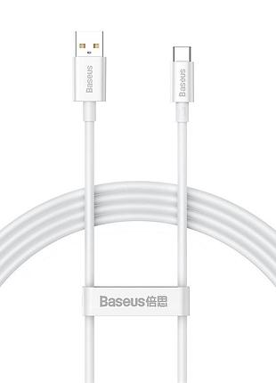 Кабель baseus superior series fast charging data cable usb to type-c. moon white (p )