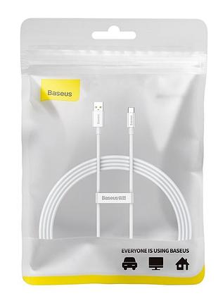 Кабель baseus superior series fast charging data cable usb to type-c. moon white (p ) 2