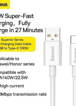 Кабель baseus superior series fast charging data cable usb to type-c. moon white (p ) 10
